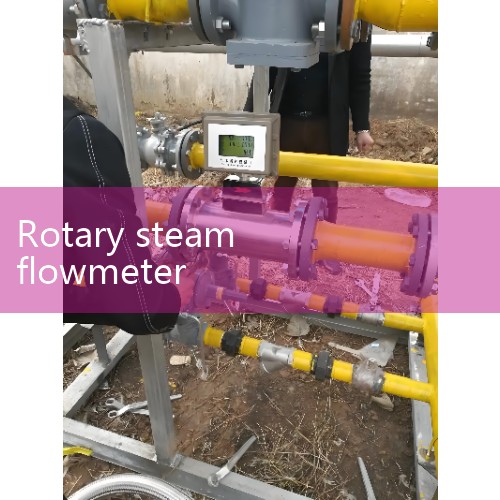 A rotary flow meter is a device that measures the flow rate of a liquid or gas by rotating a wheel with blades, which is impacted by the speed of the rotor. The tap water meter we use is a rotary blade type. But Im not sure if there is a rotary flow meter that can be used on steam. An empty plate flowmeter is a device that allows liquid or gas to flow through a hole|