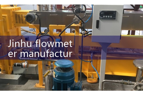 Jinhu flowmeter manufacturer