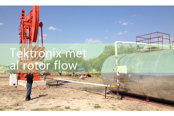 3 inch flow meter|heat flow meter