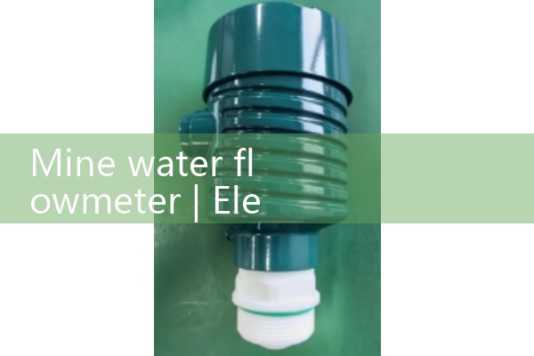 Proportional flowmeter