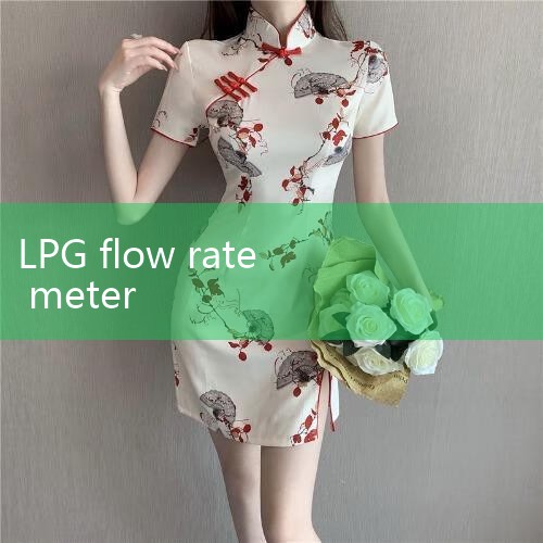 Quanmeter belongs to the trade name, gas turbine flowmeter for trade measurement. Compared to typical gas turbine flow meters, it has higher accuracy and requires shorter straight pipe sections at the front and rear. The measurement principle is the same. Flow Meter Expert - SHAKIC | Digital Flow Meter