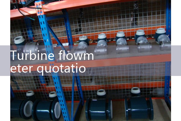 Hunan small flow mass flowmeter