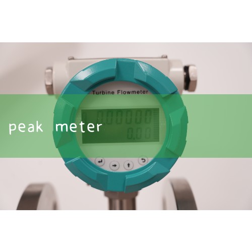 How to use the multimeter PEAK, METER, PM2018S | How to adjust BPM with Audition!!! Ah~~Adjusting to 132, 52, 88~~There is one in the tuner May I ask for the peak flow velocity using a magnetic flow meter