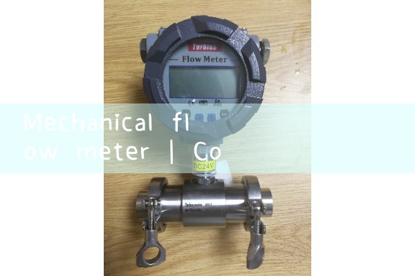 mechanical flow meter|magnetic flow meter
