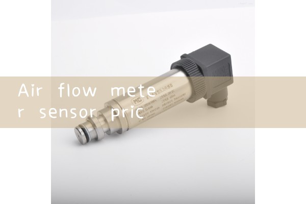 air flow meter sensor price|gas flow meter