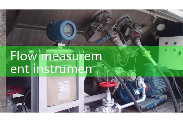 flow measurement instruments|magnetic flow meter