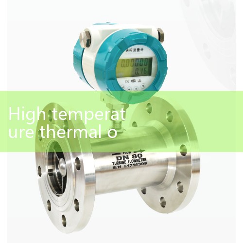 For example, thermal power plants, chemical plants, and pharmaceutical factories; laboratory; Hotels, restaurants, geothermal facilities... Wait, wait, flow meters cover many industries. The German FLEXIM ultrasonic flowmeter adopts patented Wave Injector technology, which installs a metal waveguide plate between the pipeline and the probe to|