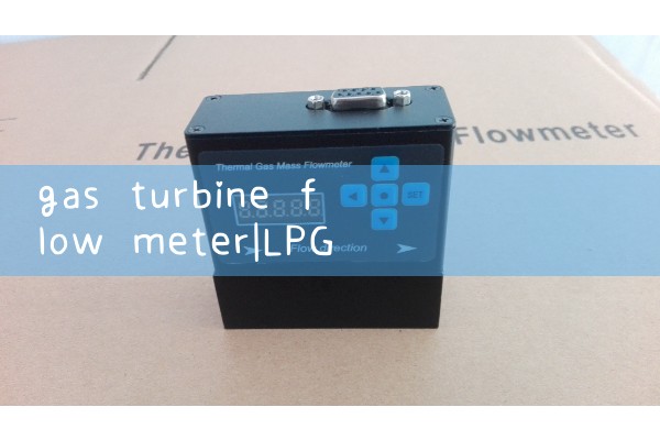gas turbine flow meter|heat flow meter