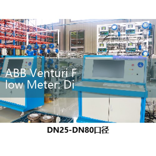 ABB Venturi Flow Meter: Differential pressure high-velocity sizing mechanics.