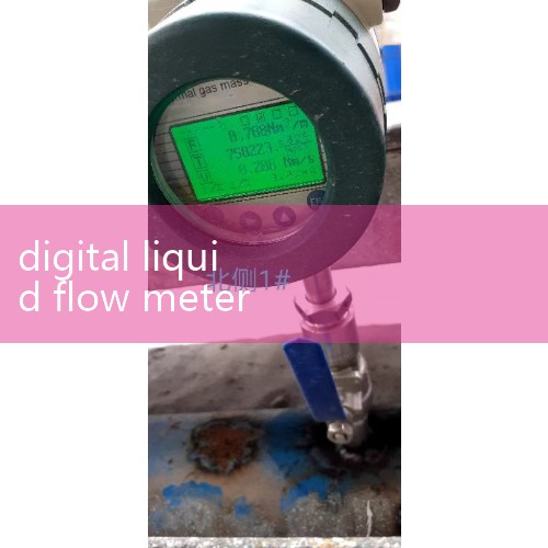 The working principle of an ultrasonic liquid level meter is that high-frequency pulse sound waves are emitted by an ultrasonic transducer (probe) and reflected back on the surface of the measured material, which is then received and converted by the transducer