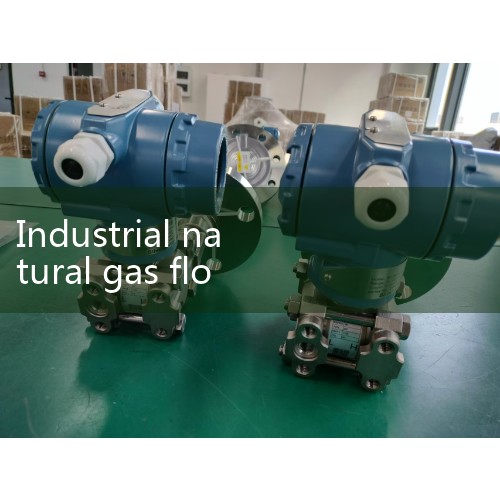 Can on-site validation of natural gas flow meters be completed without dismantling? | Application areas of natural gas flow meters | How to select natural gas flow meters|
