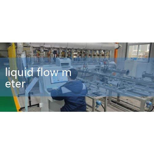 Brookfield Viscometer Company Introduction | What does mt to be sorted mean? |magnetic flow meter