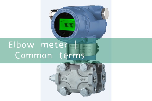 elbow meter|magnetic flow meter