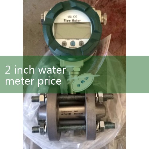 What is the difference between inch and meter? |Which is a good manufacturer for Axio Scope A1 in terms of converting feet to inches? |C language: convert centimeters to feet and inches|